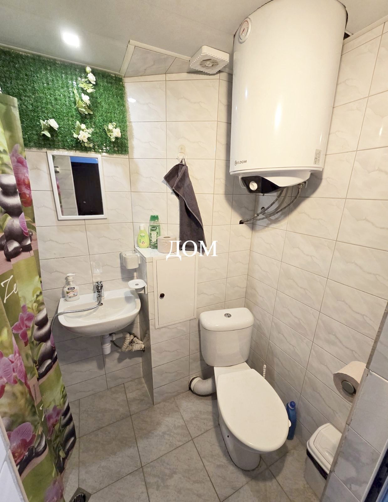 Продава 1-СТАЕН, гр. Шумен, Тракия, снимка 12 - Апартаменти - 53602131