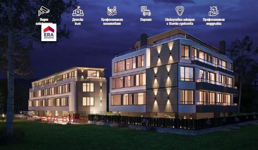 Продава 2-СТАЕН, гр. София, Овча купел, снимка 3 - Апартаменти - 54051855