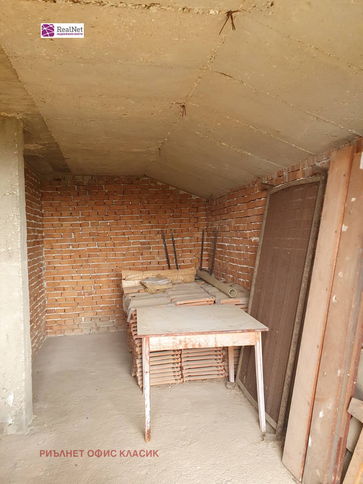 Продава ВИЛА, с. Стъргел, област София област, снимка 5 - Вили - 54499578