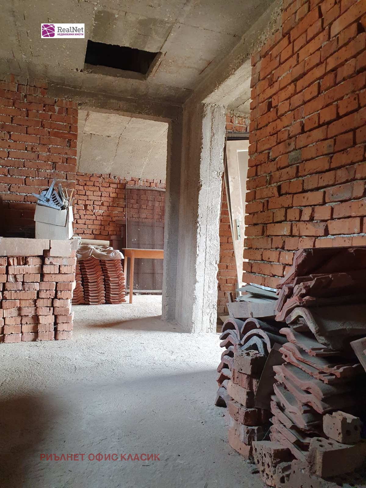 Продава ВИЛА, с. Стъргел, област София област, снимка 7 - Вили - 54499578