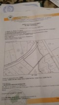 Продава ПАРЦЕЛ, област Враца, с. Костелево • 85000 € / 166245.55 лв. • 12032799 1