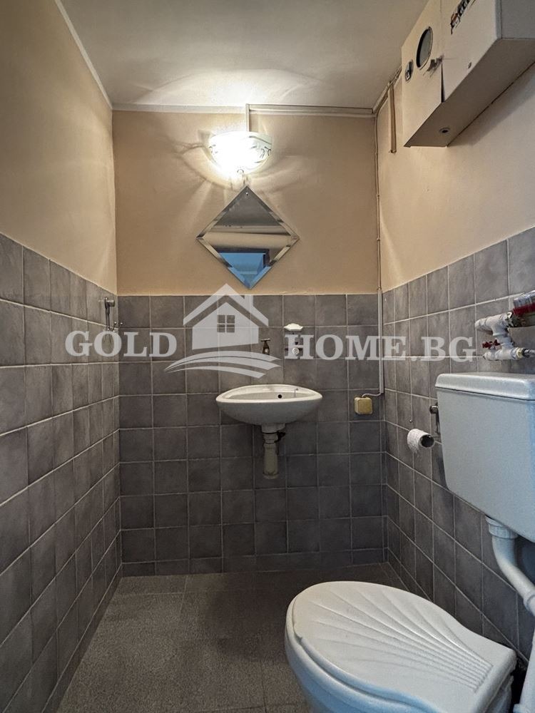 ������� ������� | Imot.bg � ����������� 3