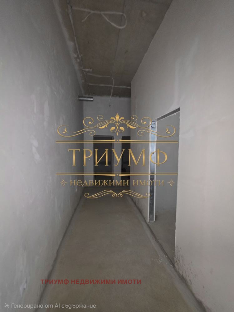 ������� �������������� ������� | Imot.bg � ����������� 5