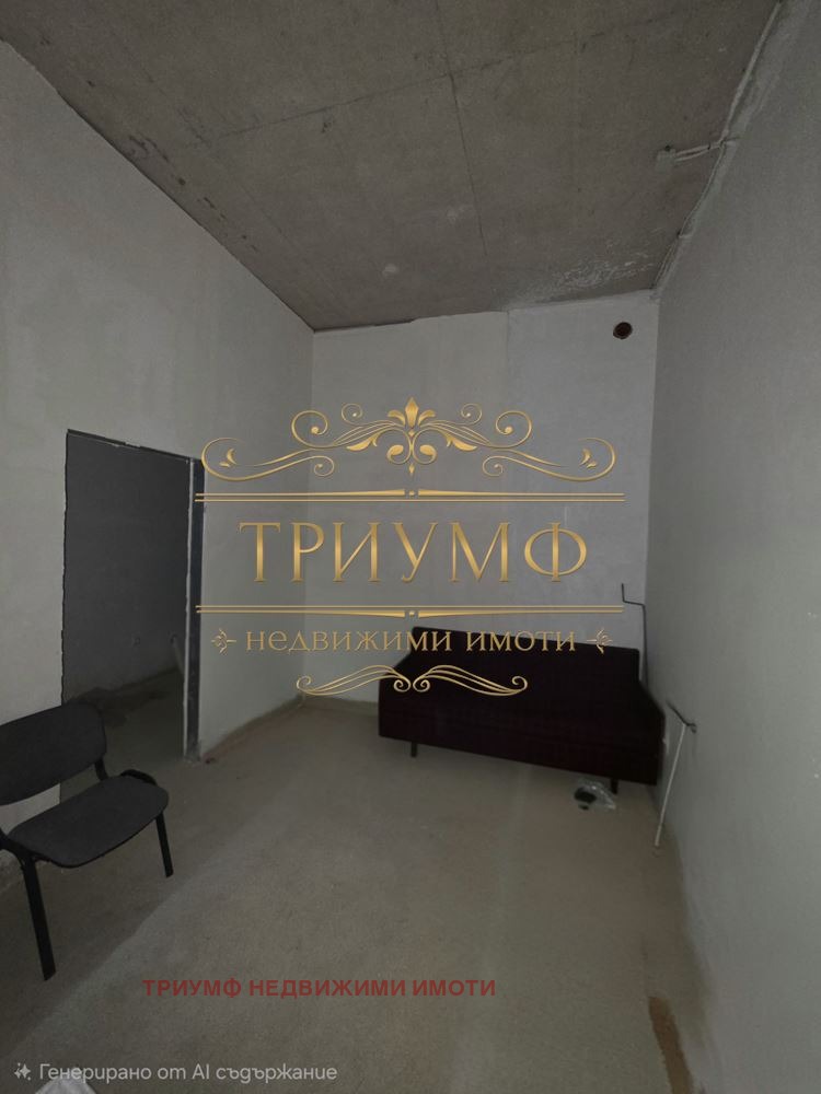 ������� �������������� ������� | Imot.bg � ����������� 3