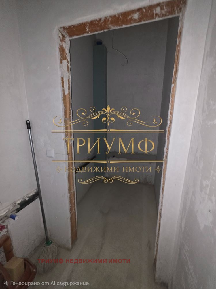 ������� �������������� ������� | Imot.bg � ����������� 11
