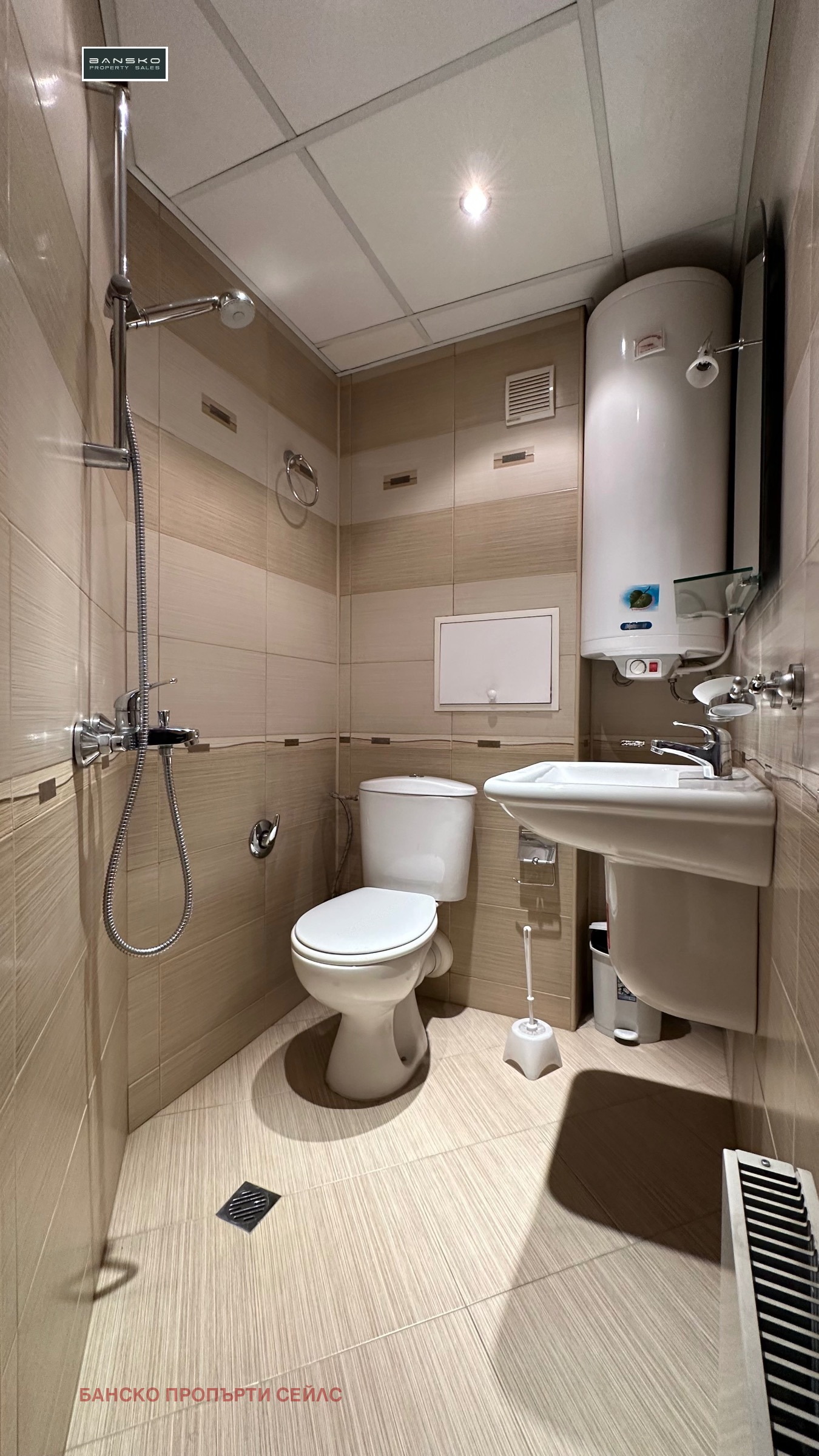 ������� 1-����� | Imot.bg � ����������� 3