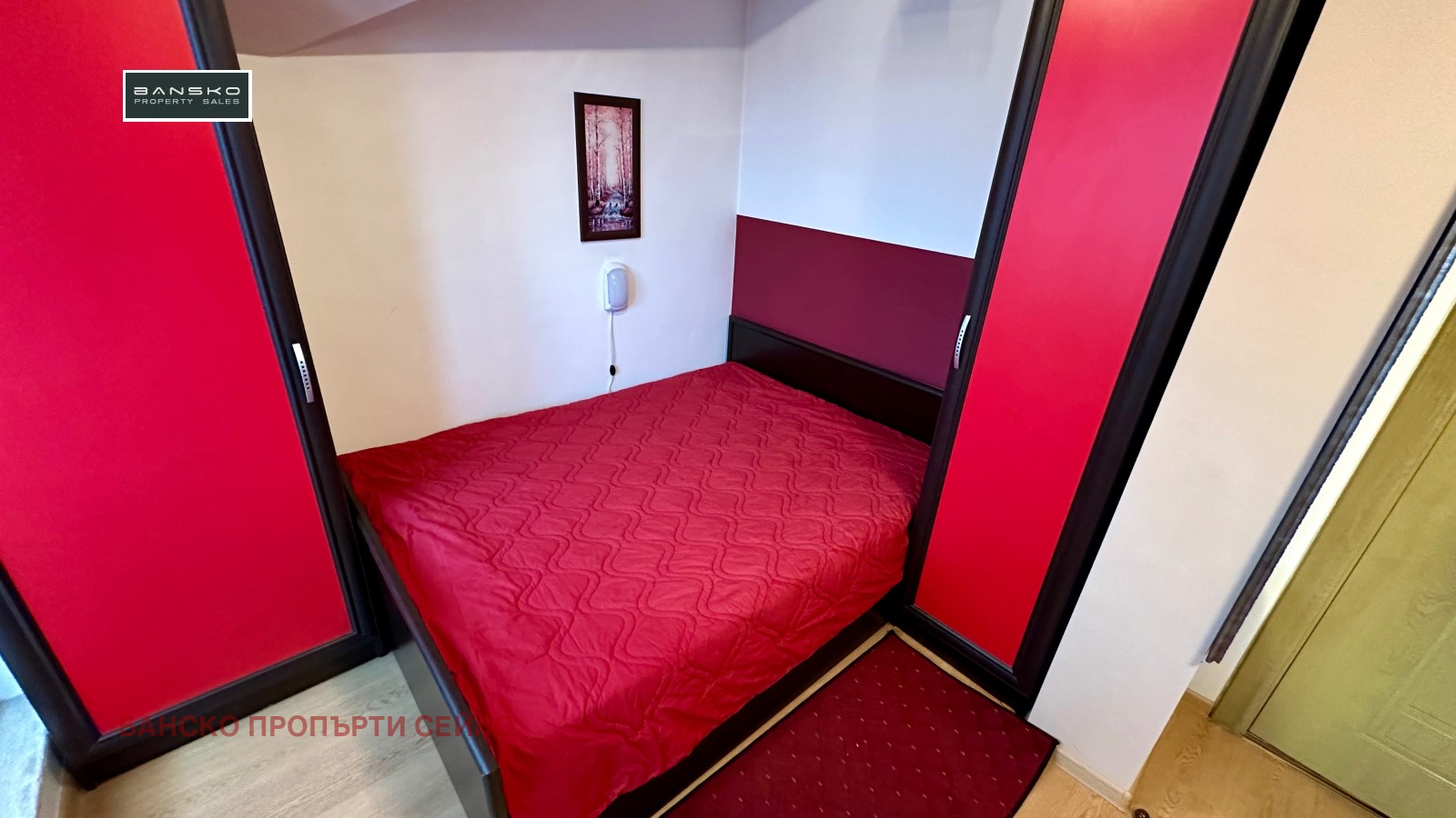 ������� 1-����� | Imot.bg � ����������� 8