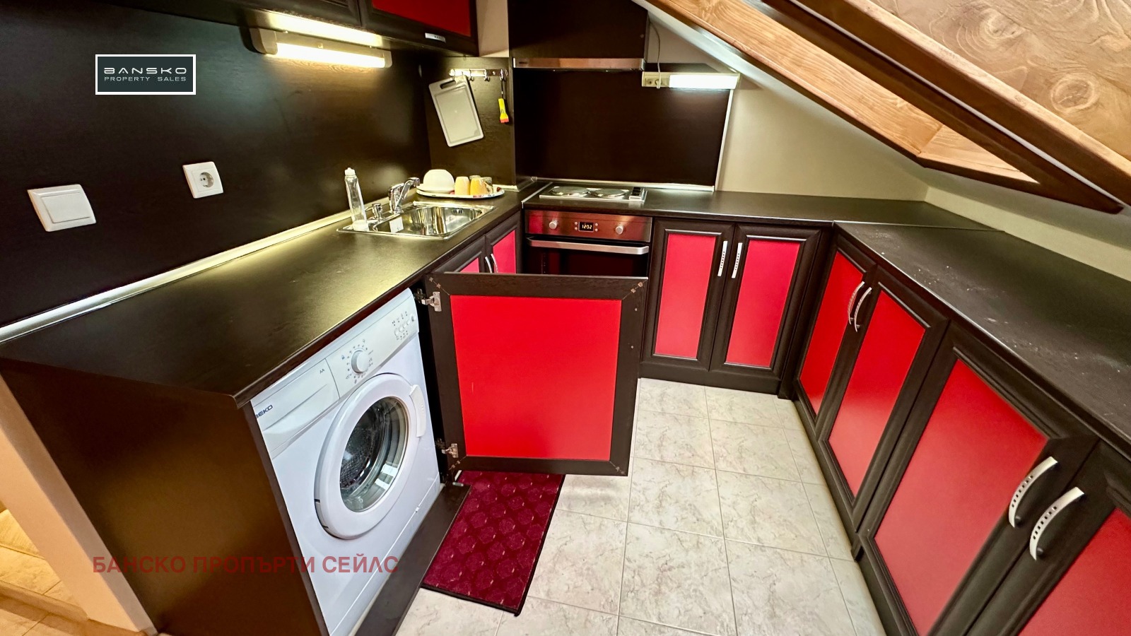 ������� 1-����� | Imot.bg � ����������� 1