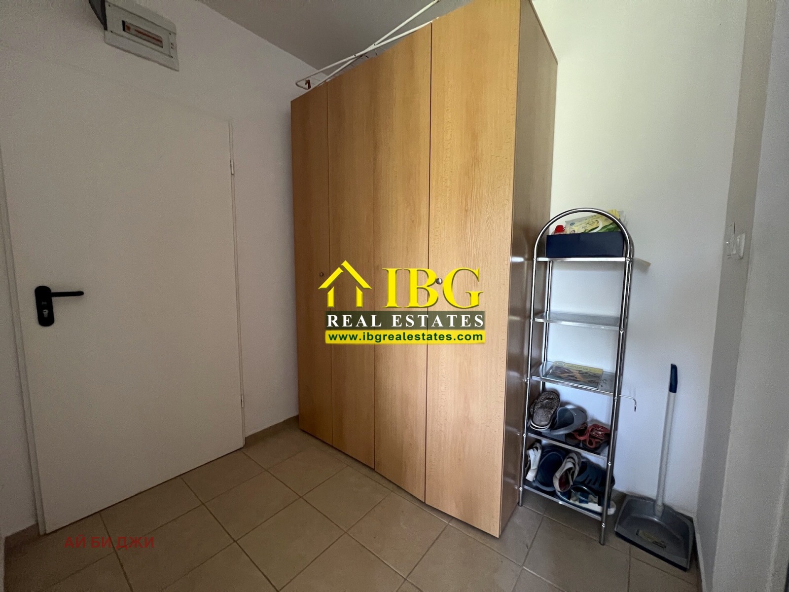 ������� 1-����� | Imot.bg � ����������� 14