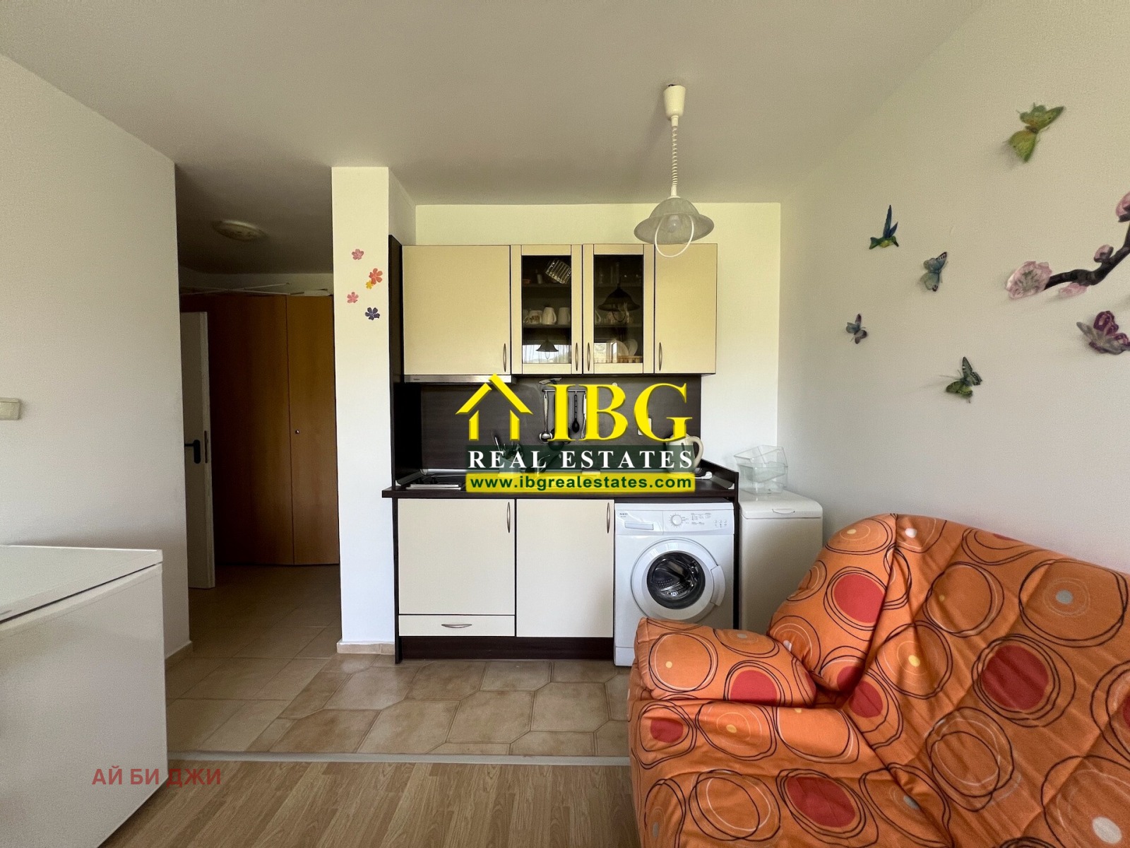 ������� 1-����� | Imot.bg � ����������� 4