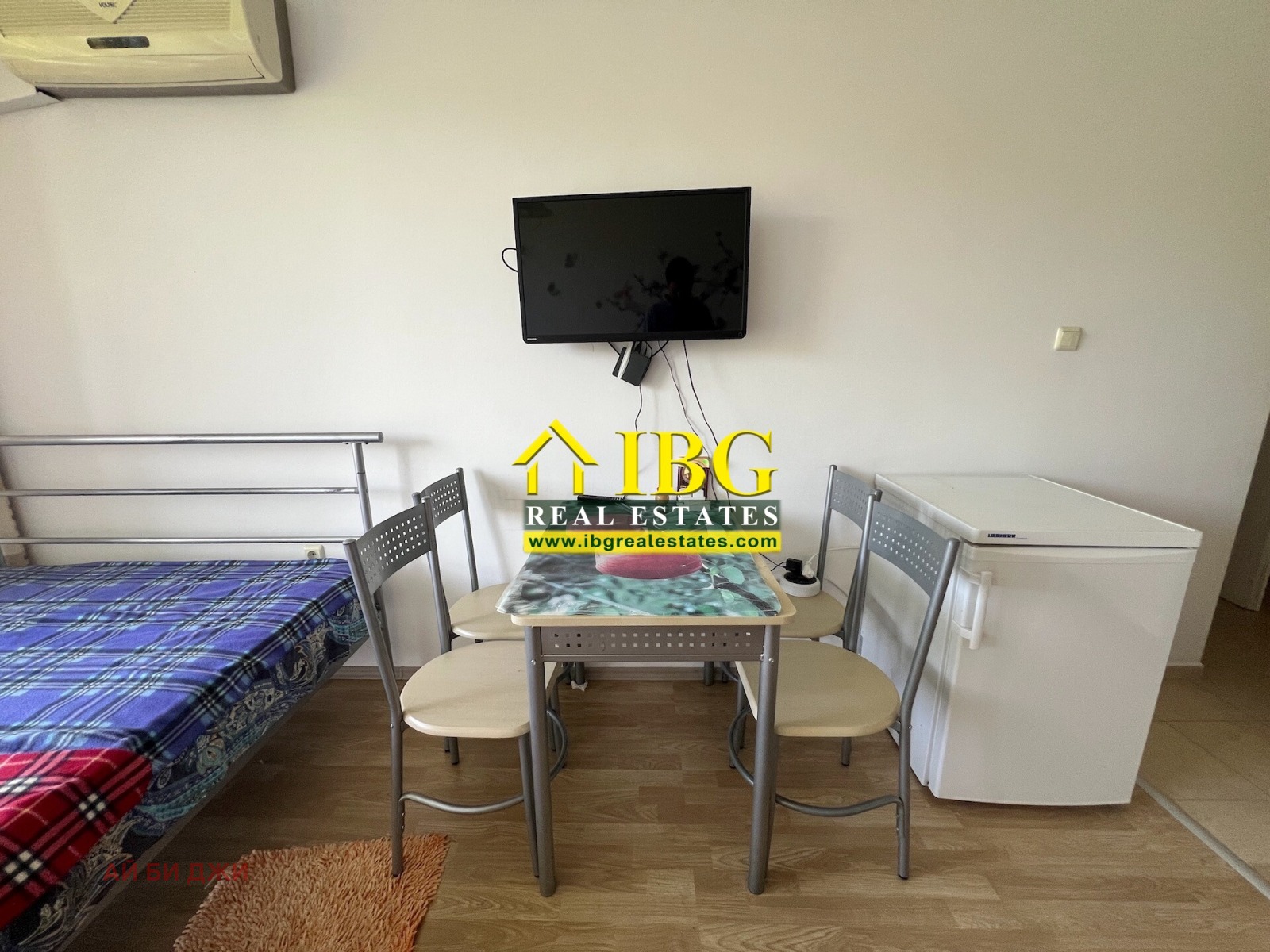 ������� 1-����� | Imot.bg � ����������� 11