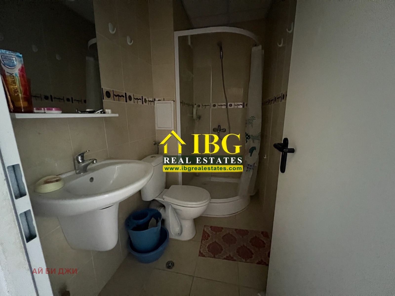 ������� 1-����� | Imot.bg � ����������� 13