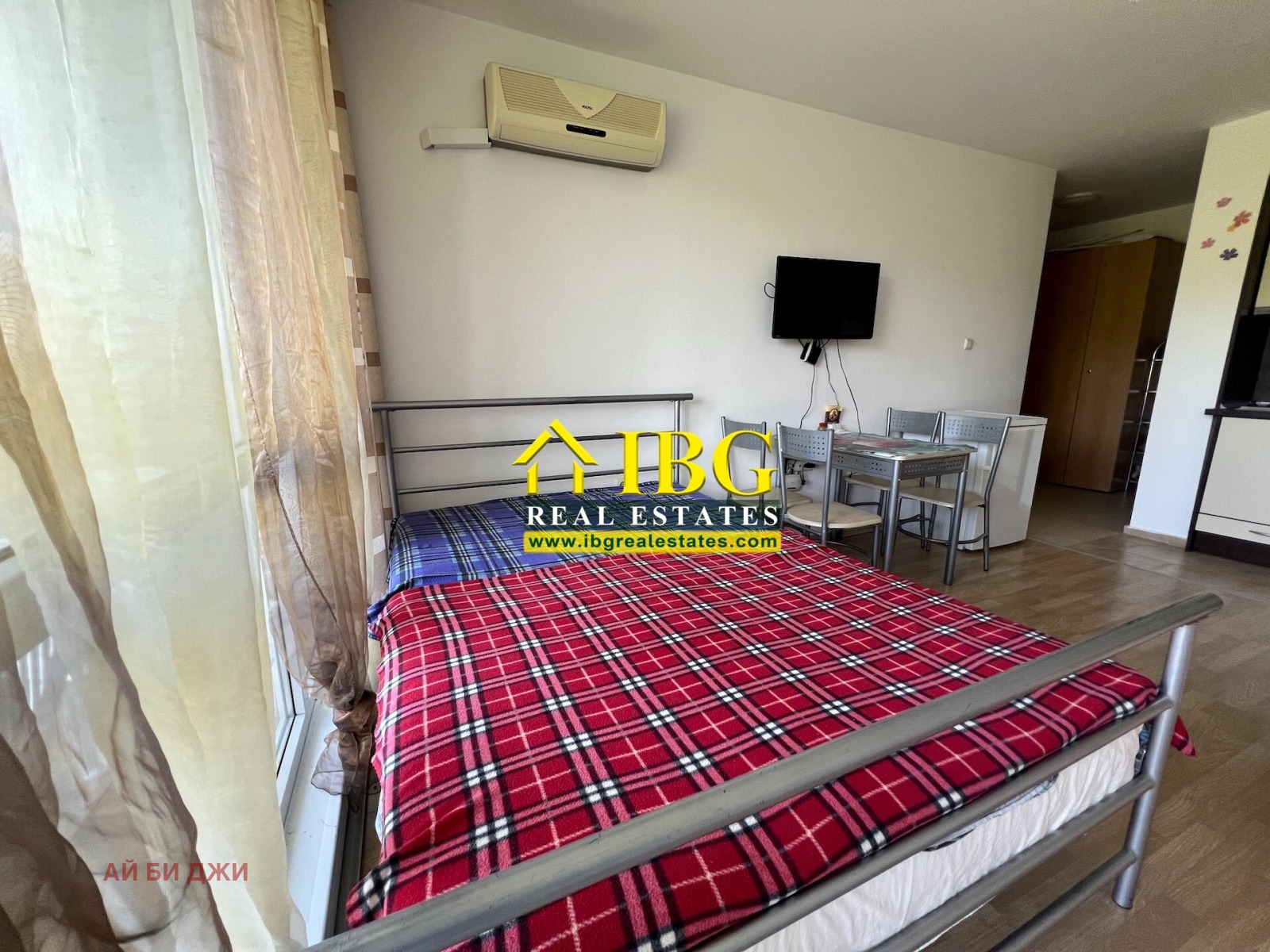 ������� 1-����� | Imot.bg � ����������� 12