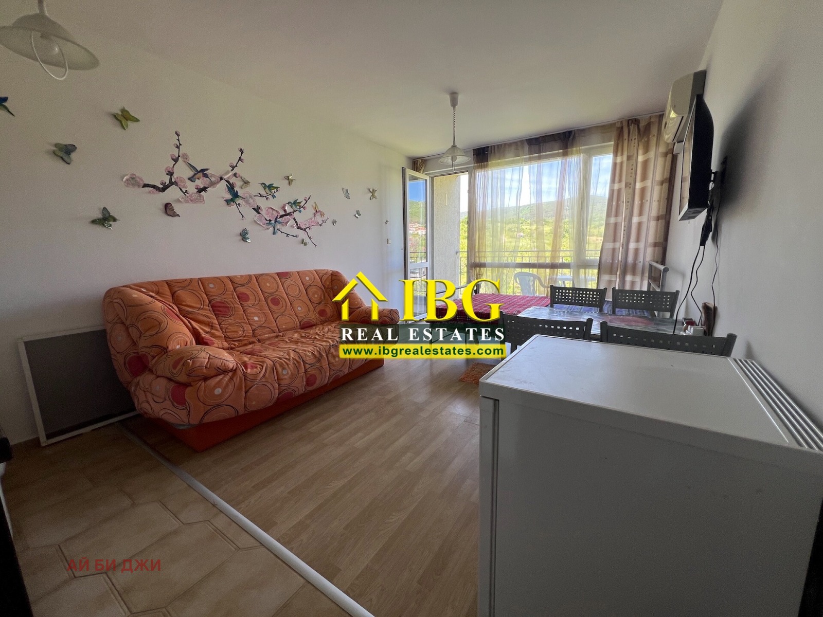 ������� 1-����� | Imot.bg � ����������� 3