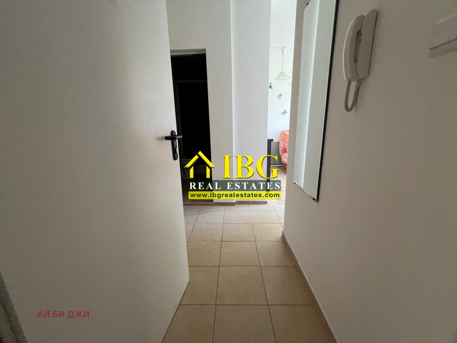 ������� 1-����� | Imot.bg � ����������� 15