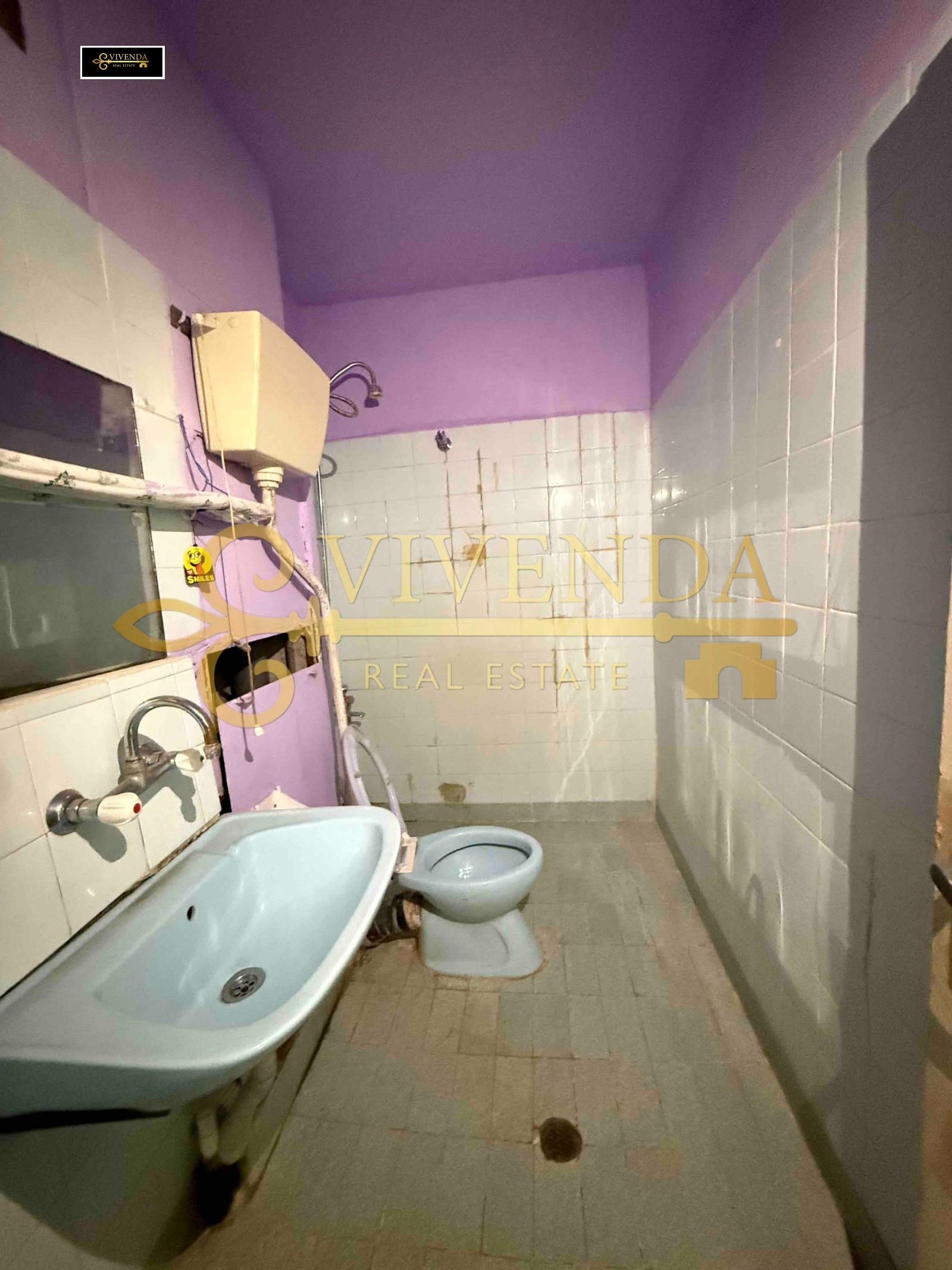 ������� 1-����� | Imot.bg � ����������� 5
