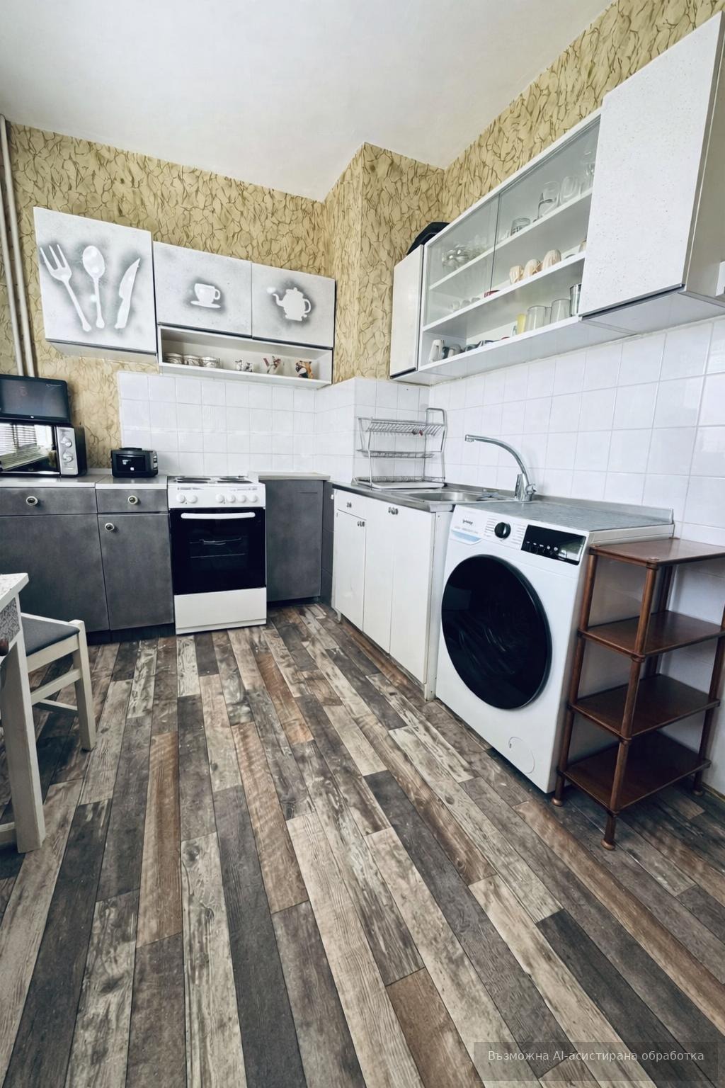 ������� 2-����� | Imot.bg � ����������� 2