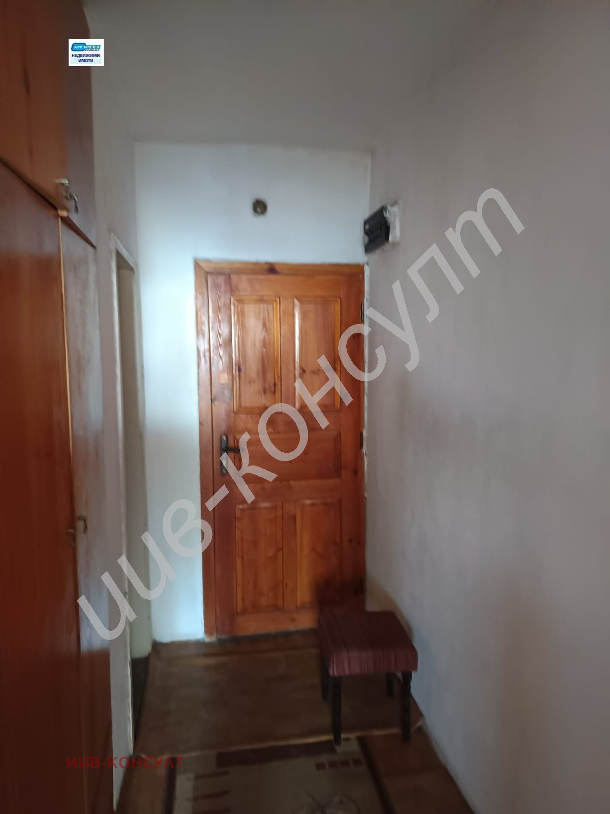 ������� 2-����� | Imot.bg � ����������� 5