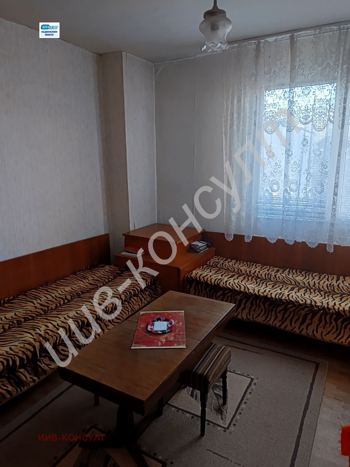 ������� 2-����� | Imot.bg � ����������� 1