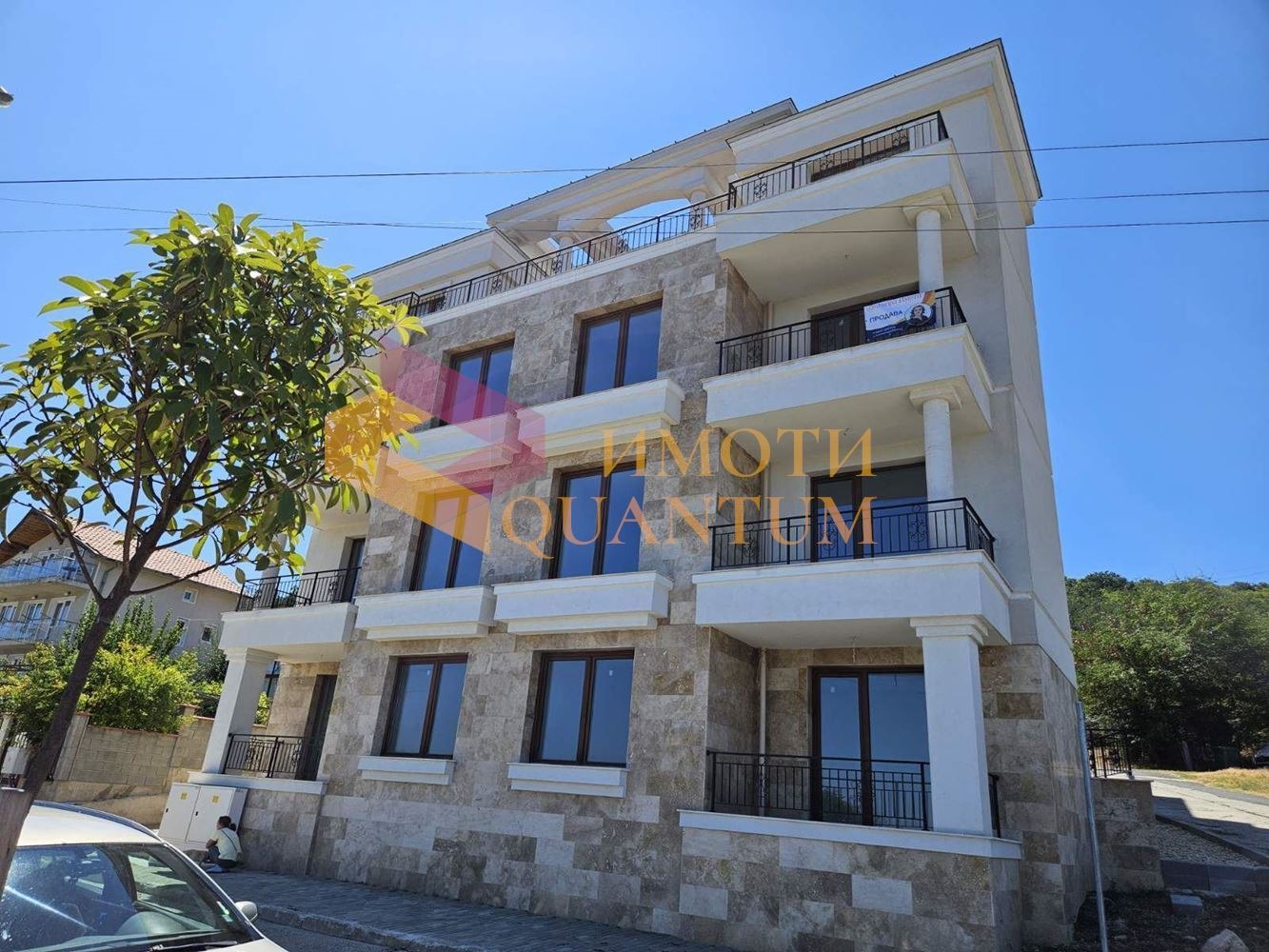 Продава 2-СТАЕН | Imot.bg — изображение 1