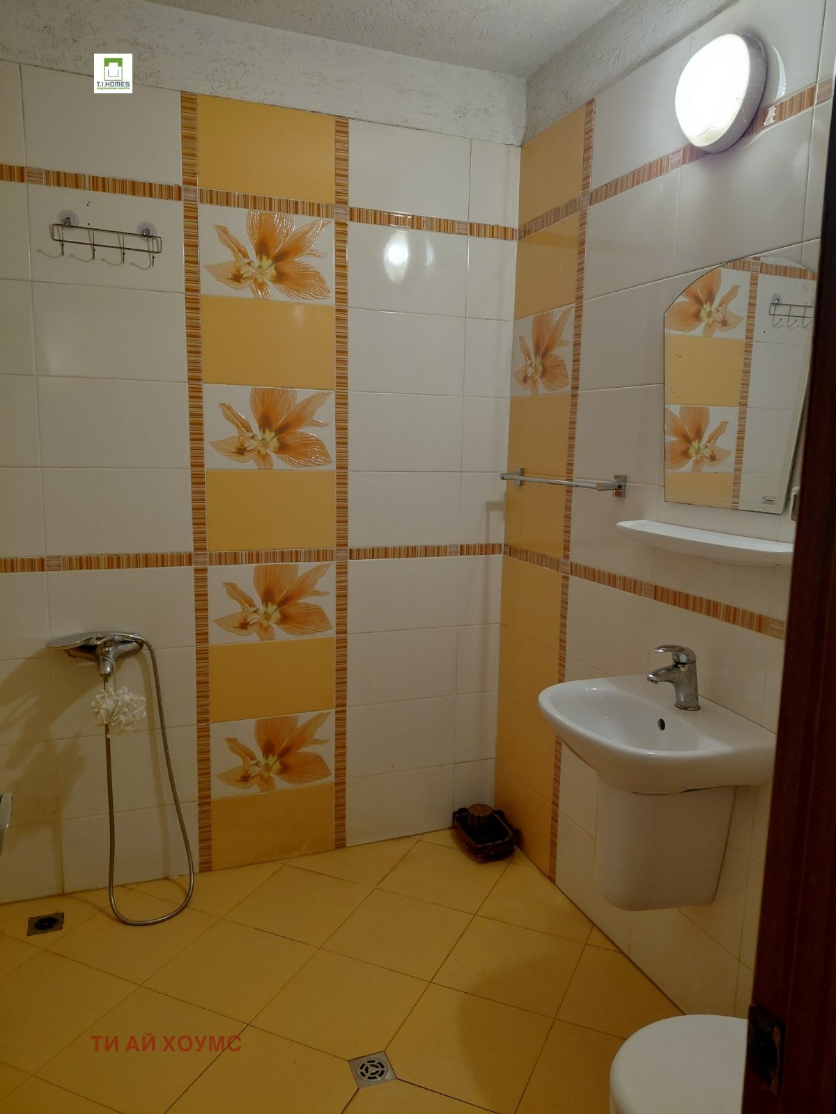 ������� 2-����� | Imot.bg � ����������� 6