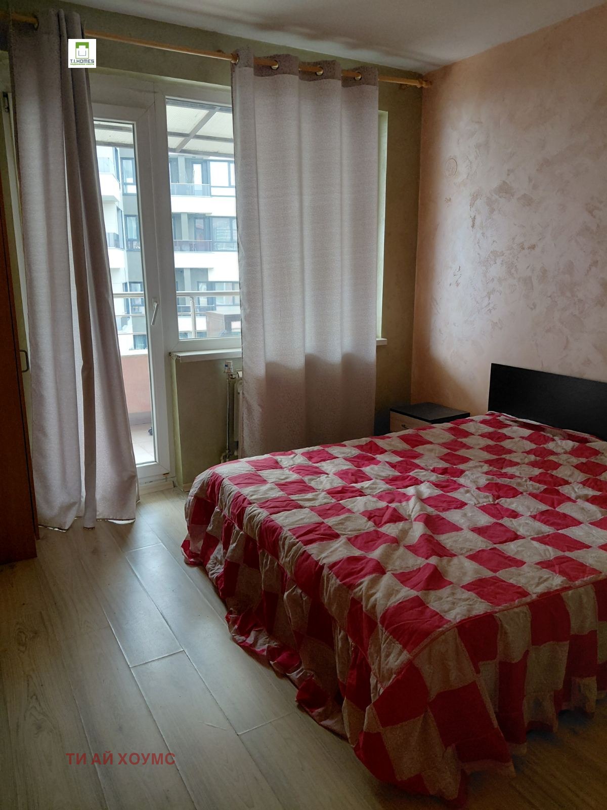 ������� 2-����� | Imot.bg � ����������� 7