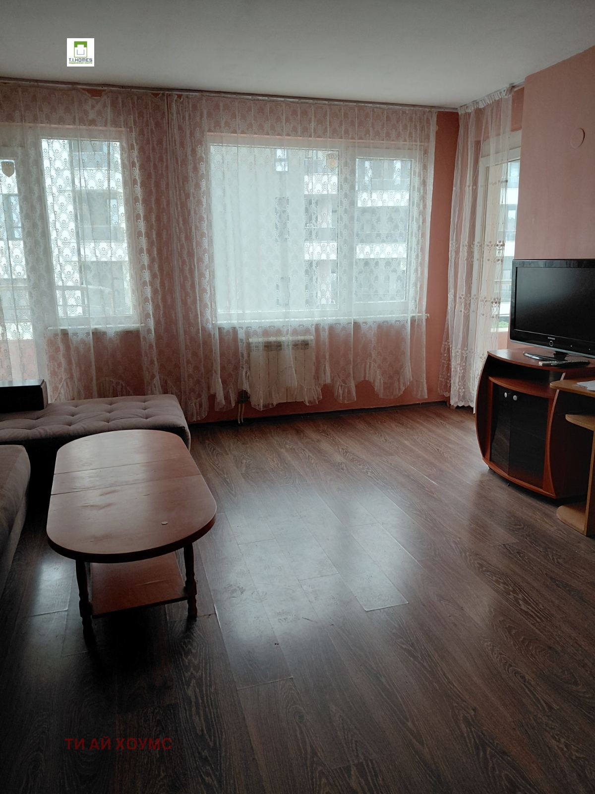 ������� 2-����� | Imot.bg � ����������� 5