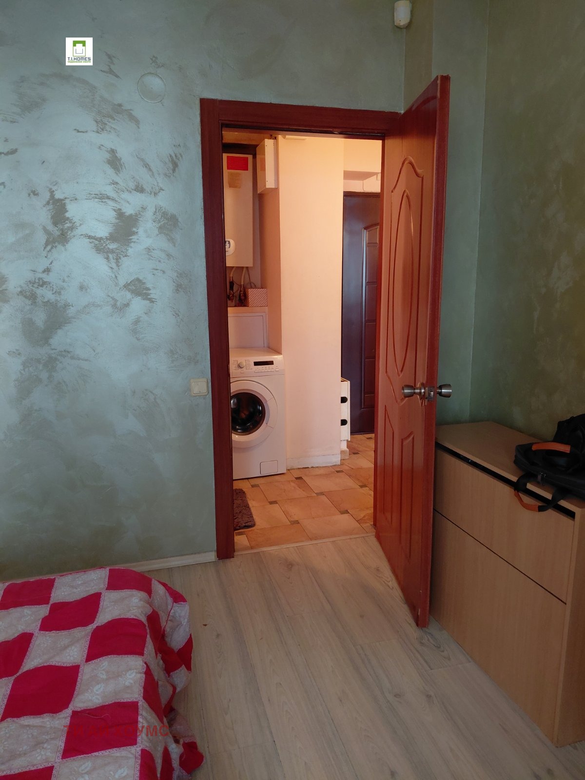 ������� 2-����� | Imot.bg � ����������� 8