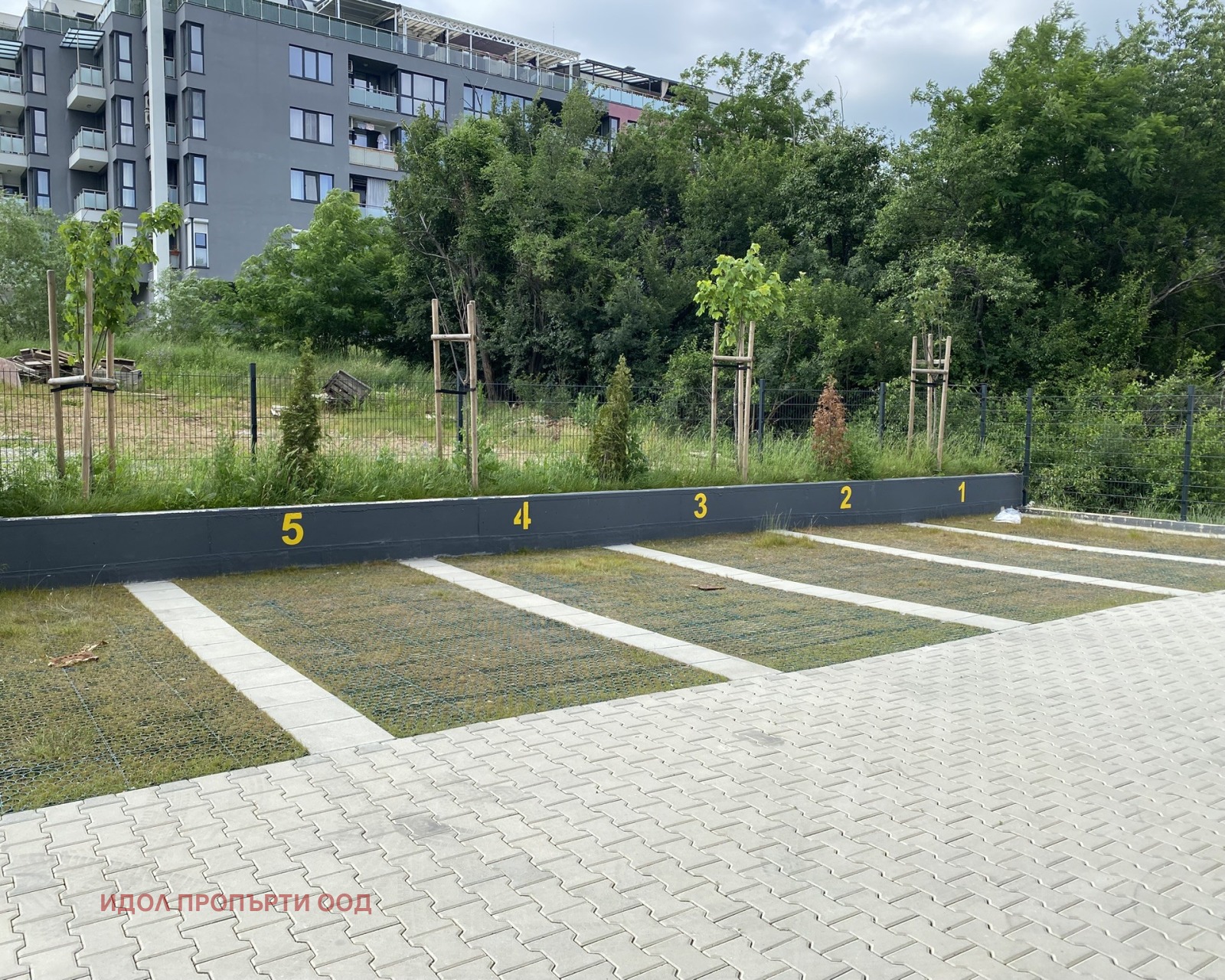 ������� 2-����� | Imot.bg � ����������� 5