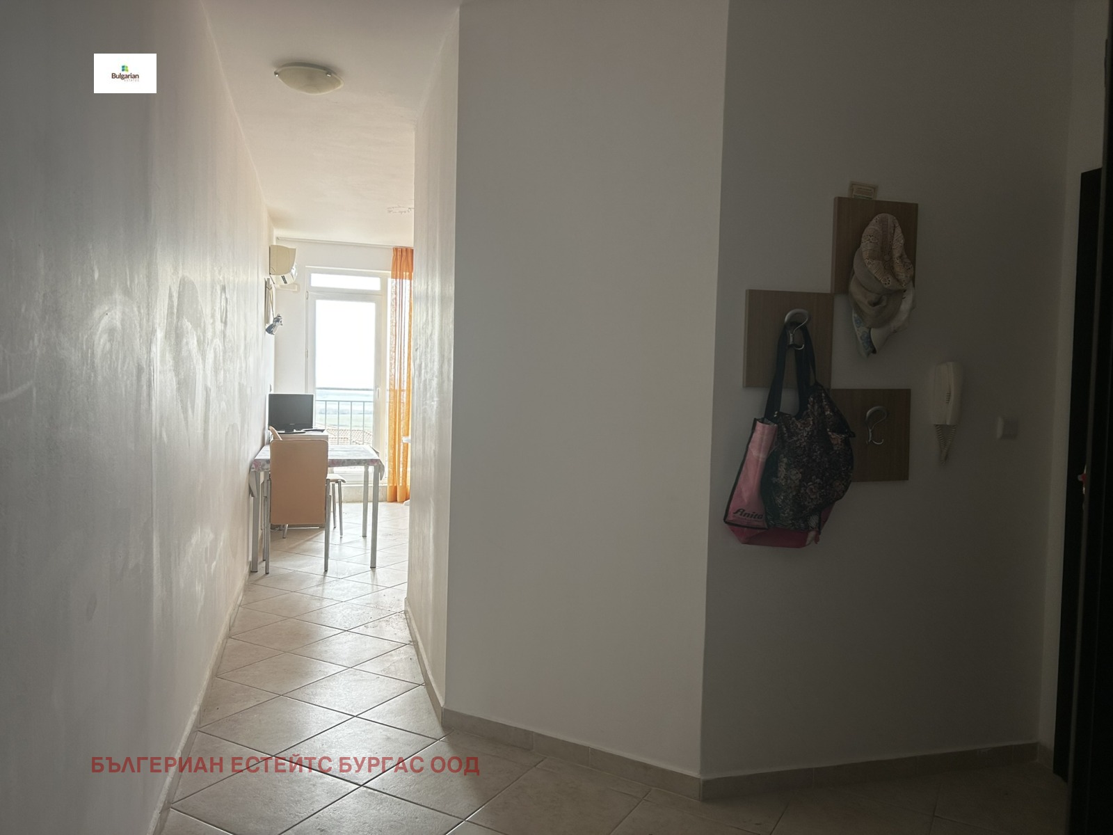 ������� 2-����� | Imot.bg � ����������� 6