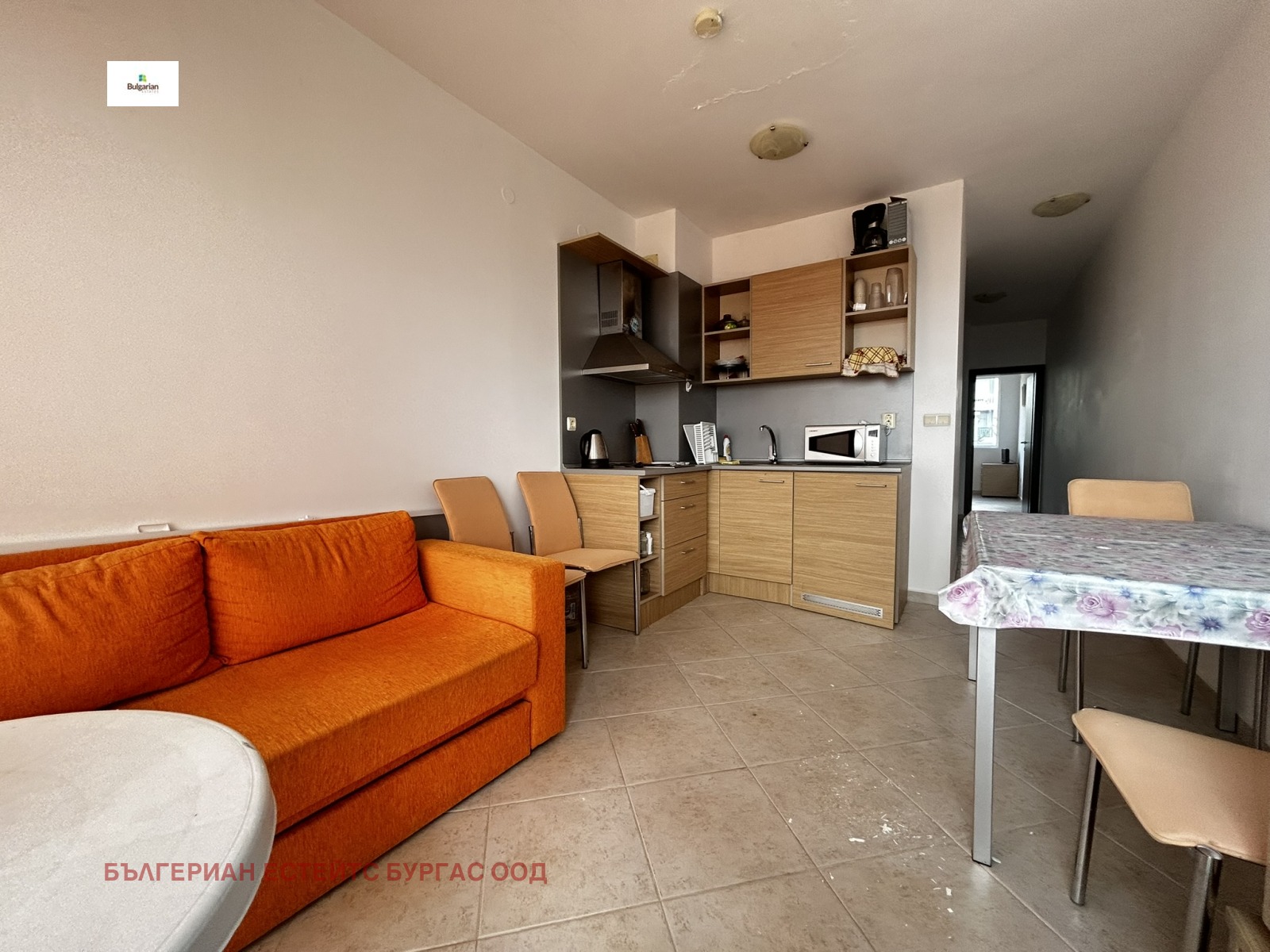 ������� 2-����� | Imot.bg � ����������� 8