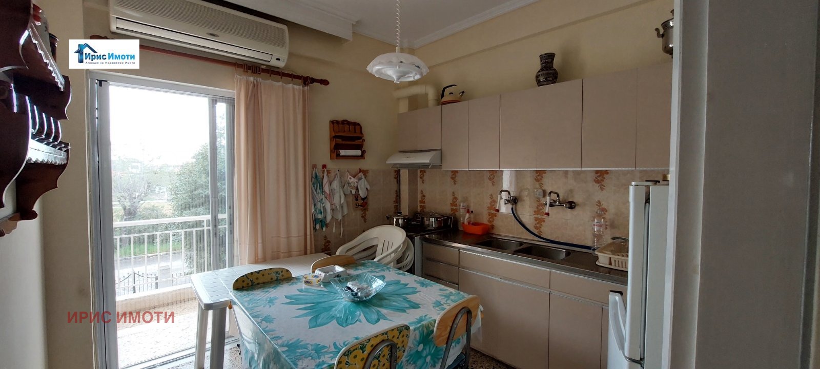 ������� 2-����� | Imot.bg � ����������� 6