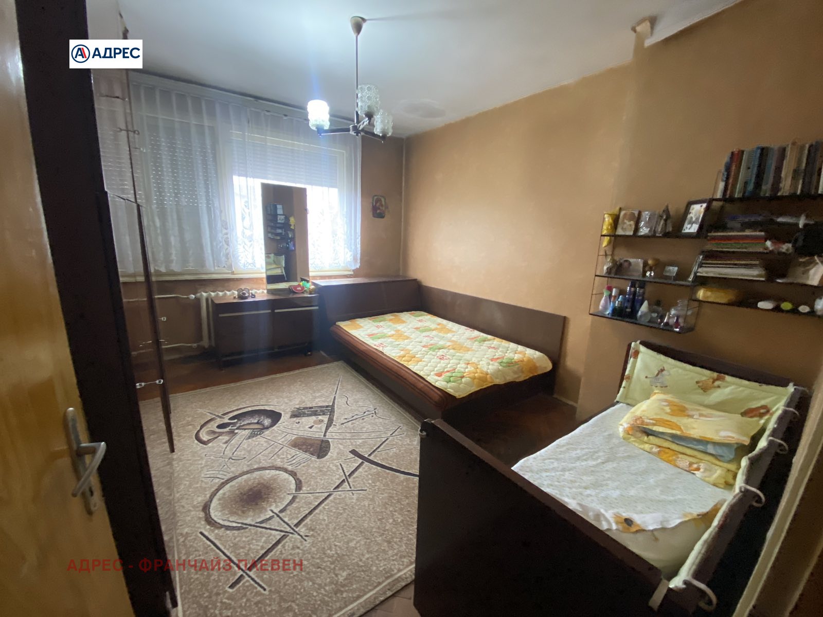 Продава 3-СТАЕН | Imot.bg — изображение 3