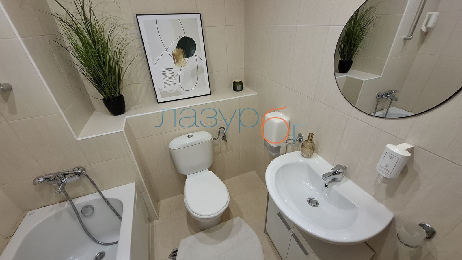 Продава 3-СТАЕН | Imot.bg — изображение 15