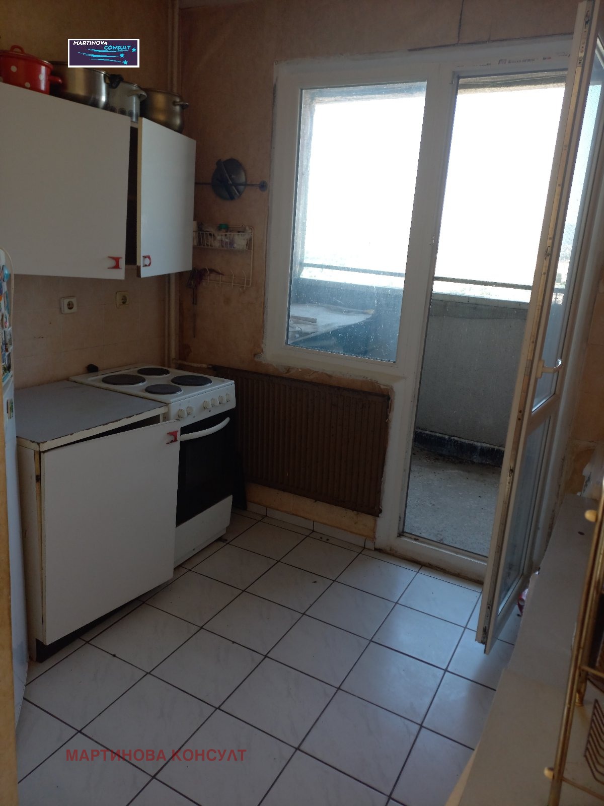 ������� 3-����� | Imot.bg � ����������� 3