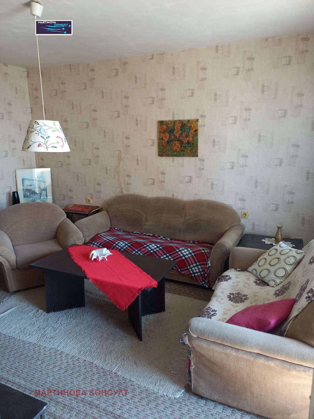 ������� 3-����� | Imot.bg � ����������� 2