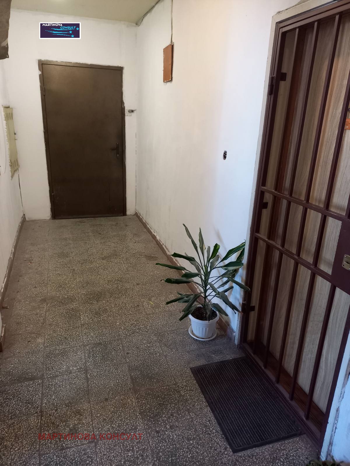 ������� 3-����� | Imot.bg � ����������� 9