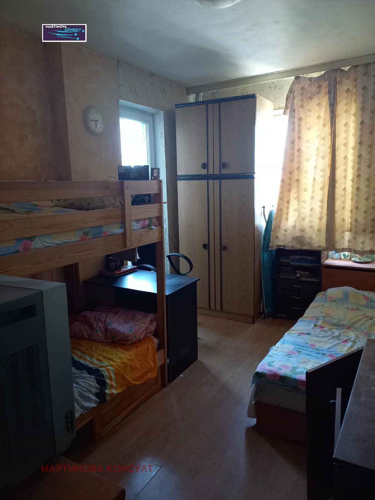 ������� 3-����� | Imot.bg � ����������� 3