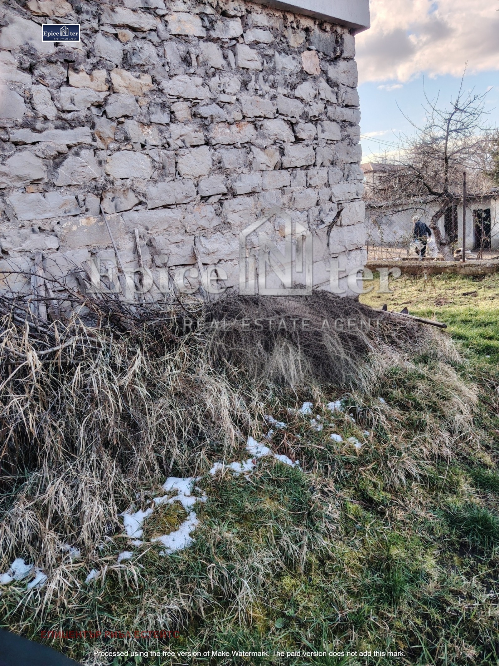 ������� ���� �� ���� | Imot.bg � ����������� 5