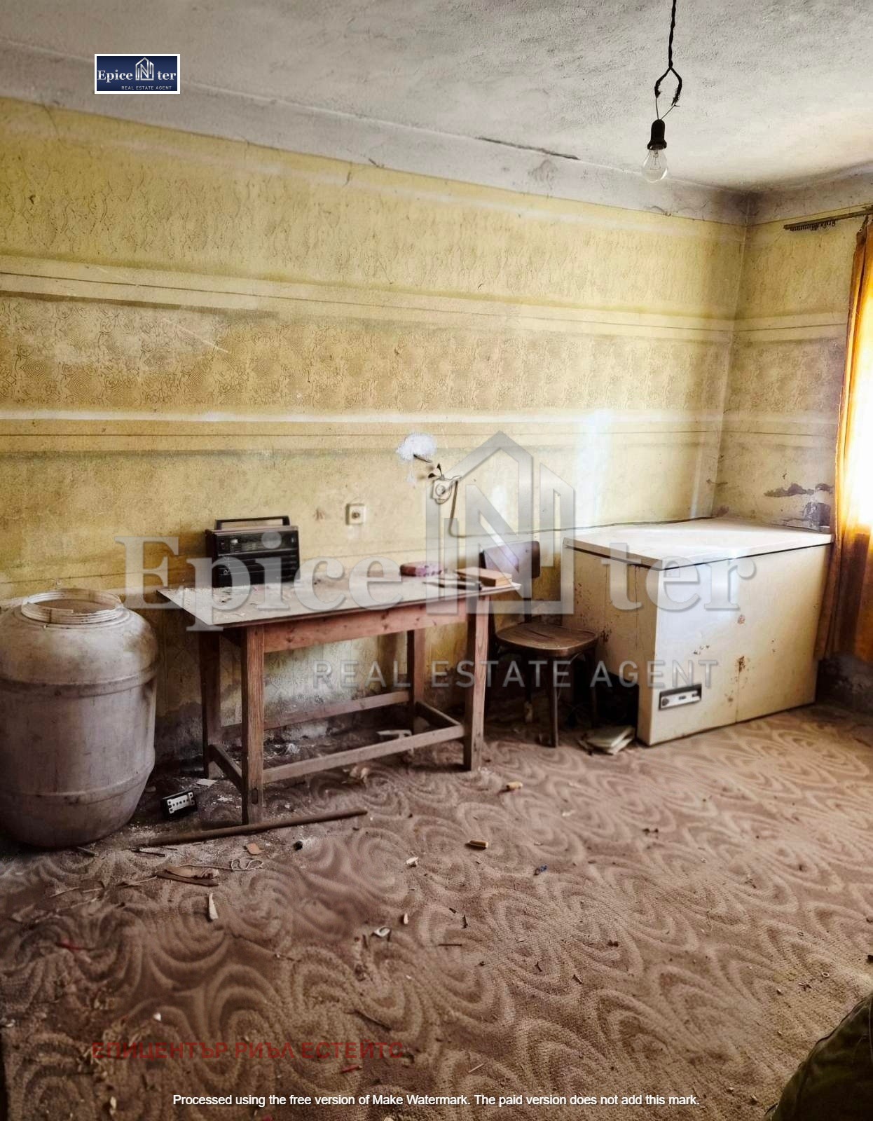 ������� ���� �� ���� | Imot.bg � ����������� 14