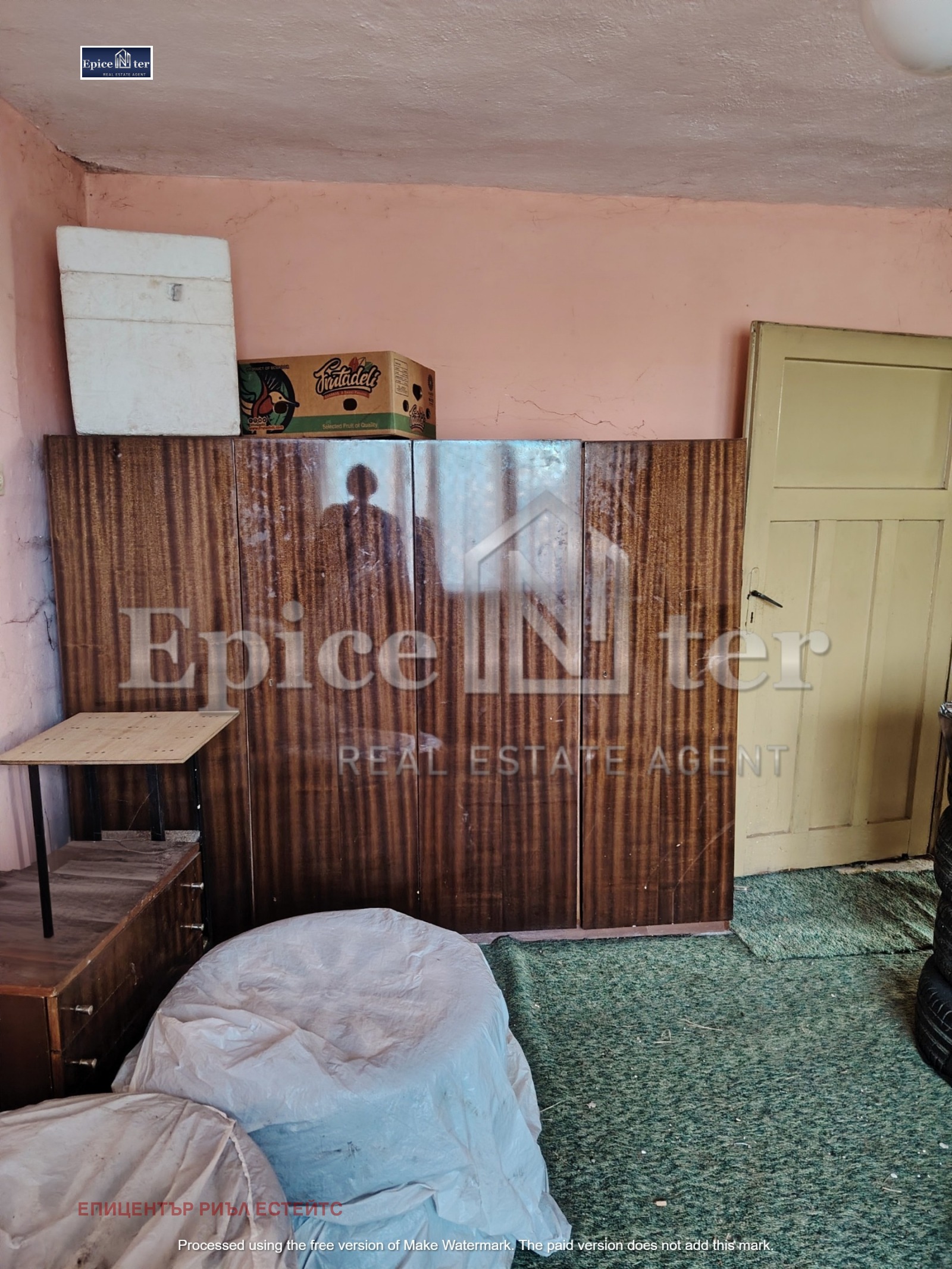 ������� ���� �� ���� | Imot.bg � ����������� 12