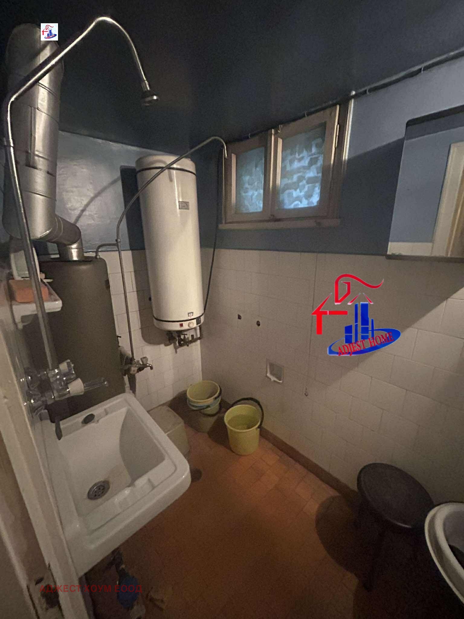 ������� ���� �� ���� | Imot.bg � ����������� 11