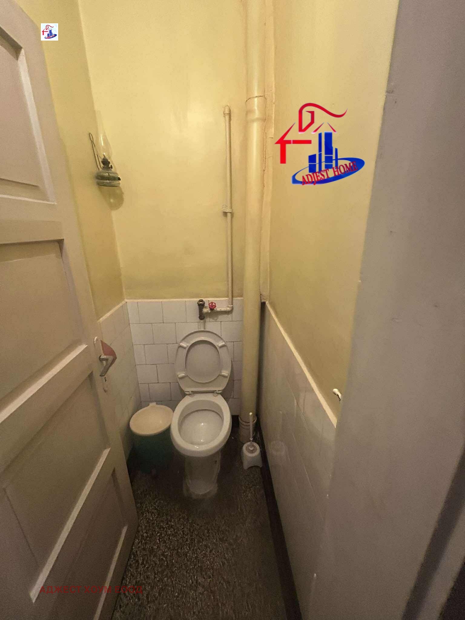 ������� ���� �� ���� | Imot.bg � ����������� 12