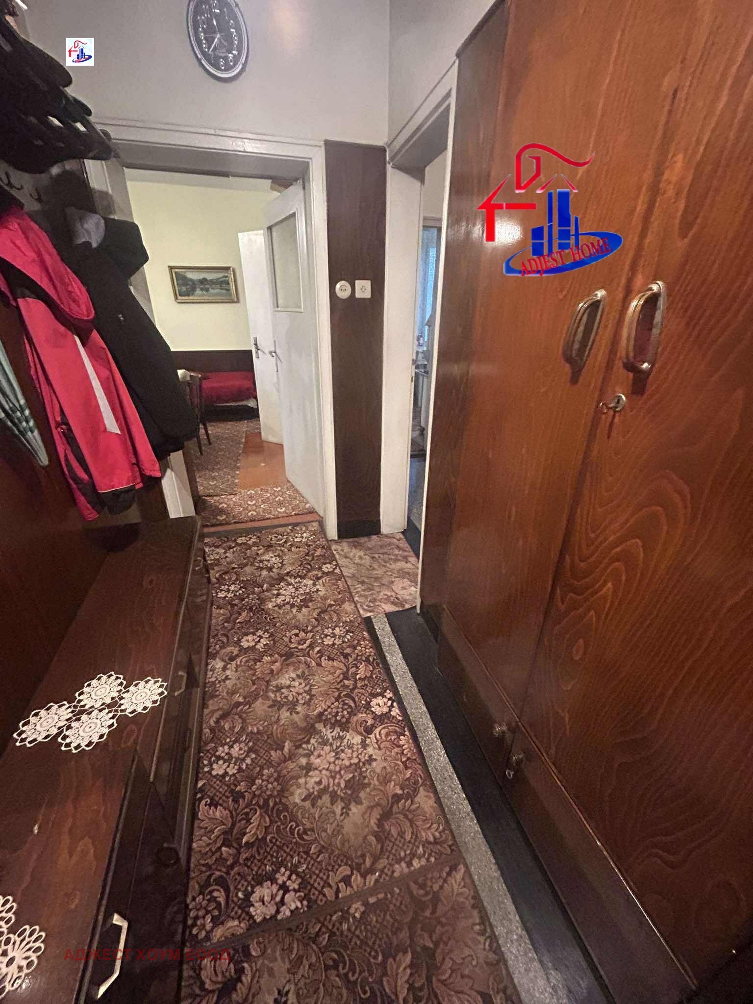 ������� ���� �� ���� | Imot.bg � ����������� 15