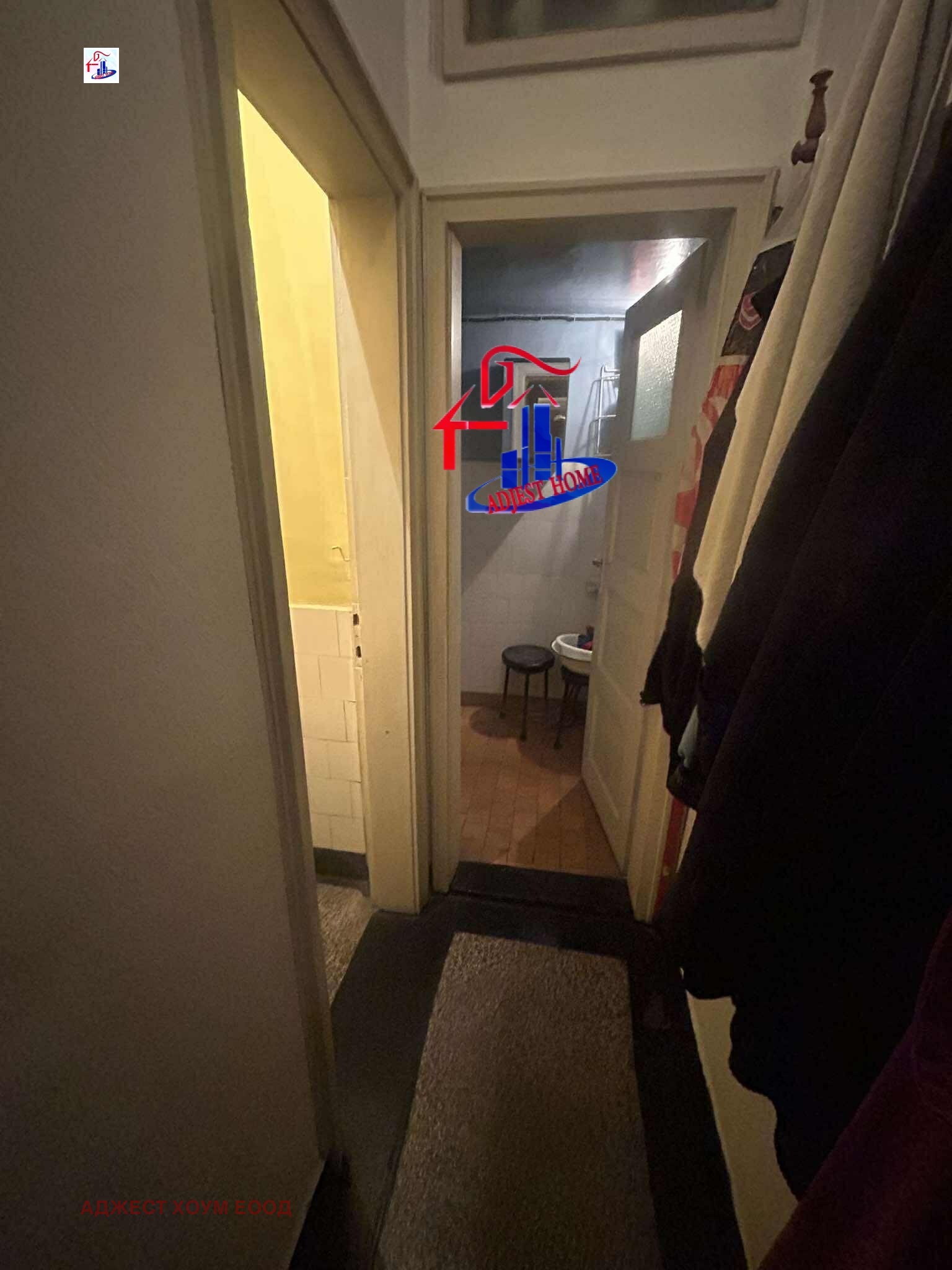 ������� ���� �� ���� | Imot.bg � ����������� 13