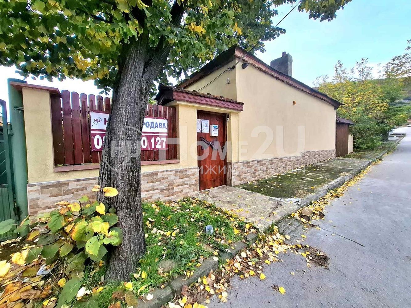 ������� ���� | Imot.bg � ����������� 2