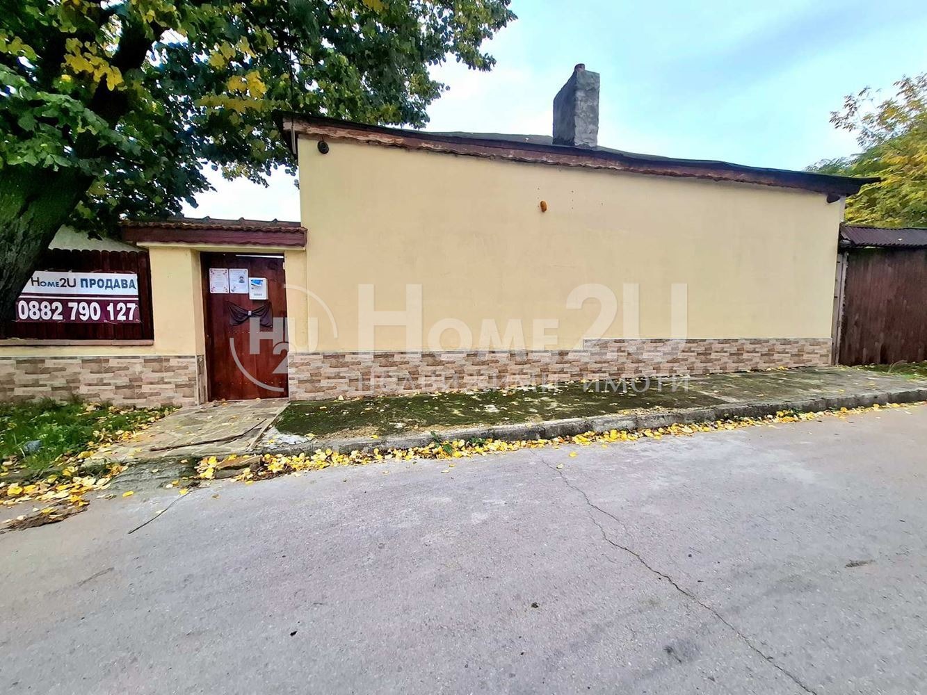 ������� ���� | Imot.bg � ����������� 1