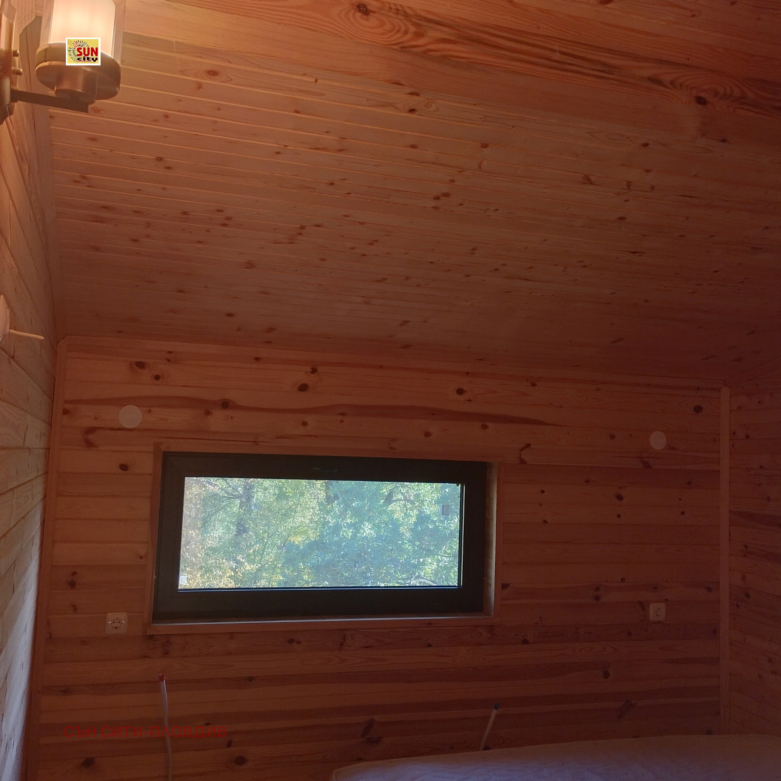 ������� ���� | Imot.bg � ����������� 4