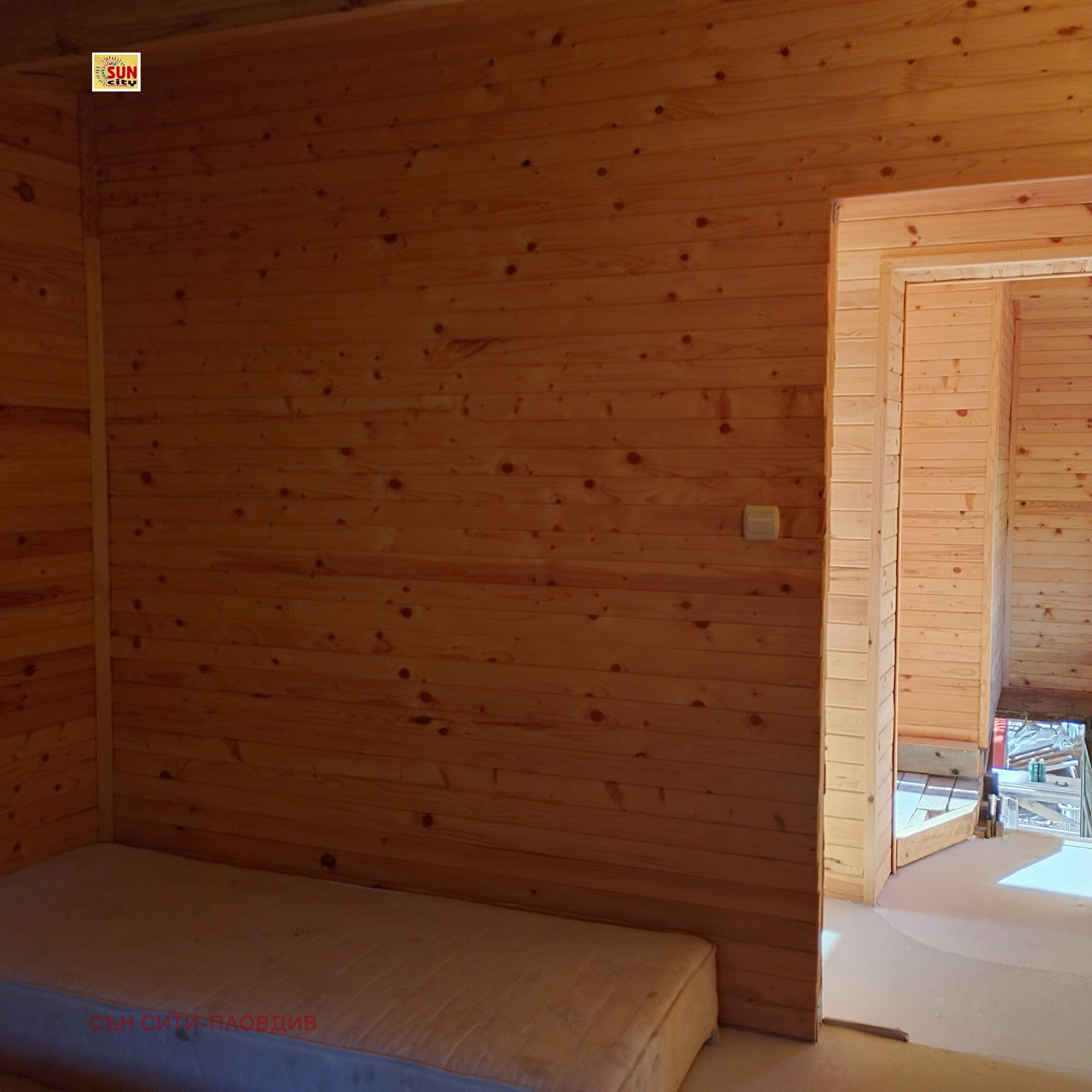 ������� ���� | Imot.bg � ����������� 5