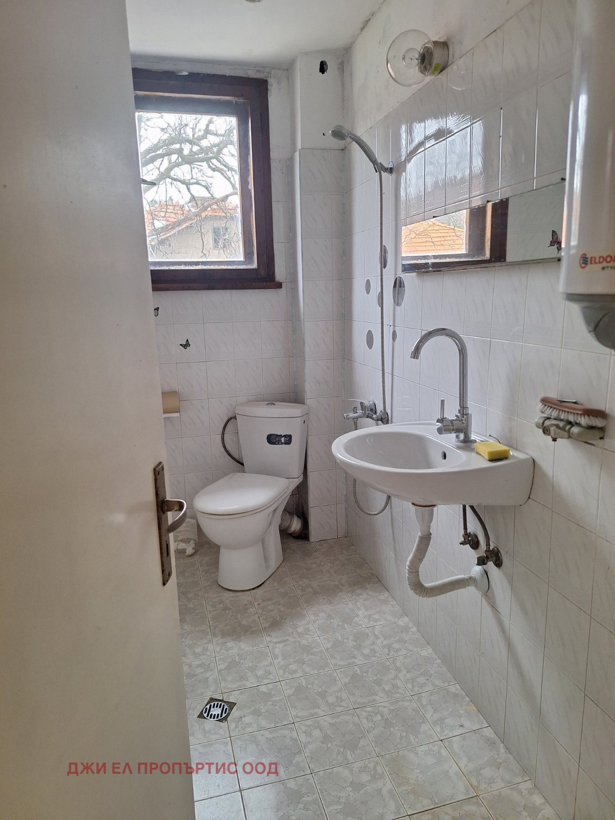 ������� ���� | Imot.bg � ����������� 12